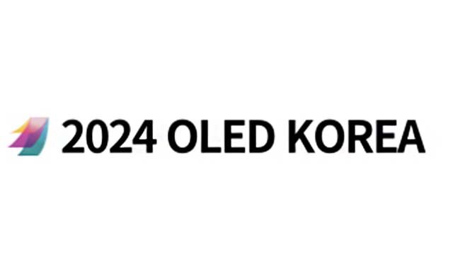 2024_OLED_Korea.jpg
