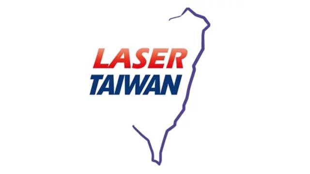 2023_Laser_Taiwan.jpg
