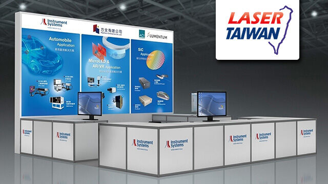 2024_LaserTaiwan.jpg