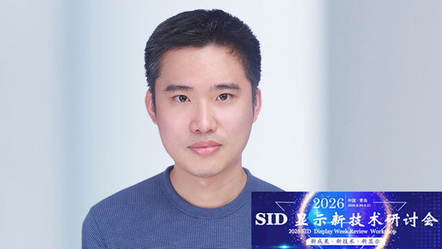 Tianxing_SID-review-workshop.jpg