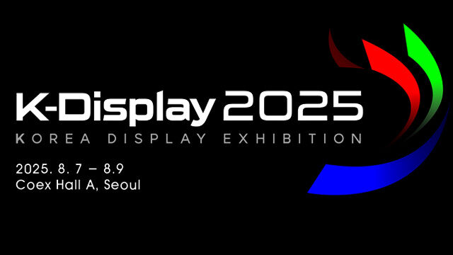 2025_K-Display.jpg