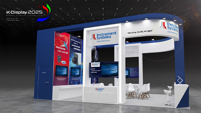 2025_K-Display_booth.jpg